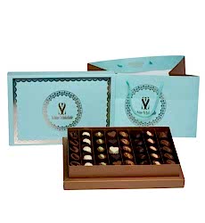 Special Kutu Çikolata 600 gr.